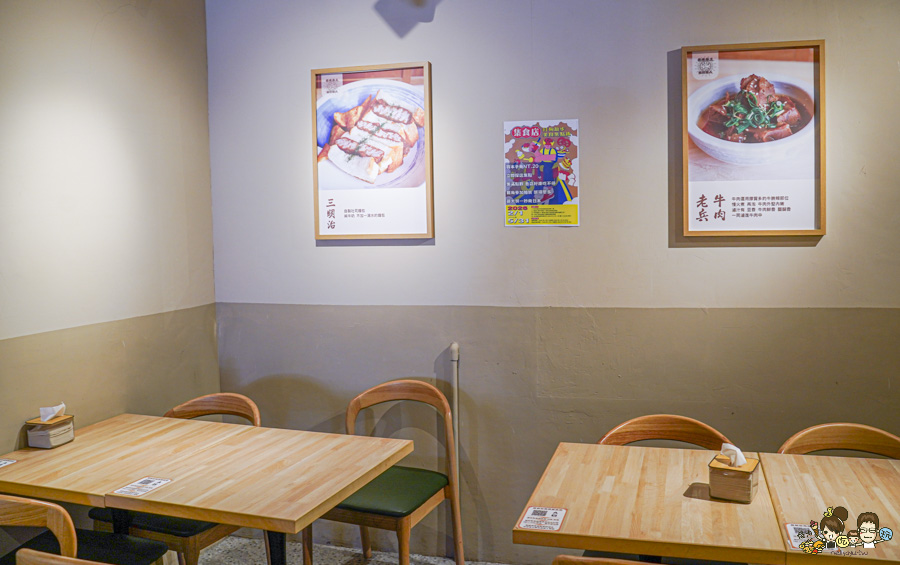 鋒勝豚王豬排亭 楠梓 炸豬排 牛肉 唐揚雞 聚餐 台積電 日式 後勁夜市旁 美食 高雄必吃 