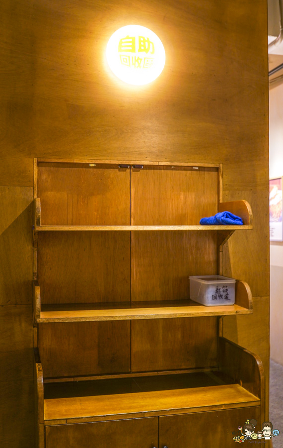 鋒勝豚王豬排亭 楠梓 炸豬排 牛肉 唐揚雞 聚餐 台積電 日式 後勁夜市旁 美食 高雄必吃 