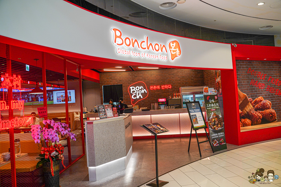 Bonchon本村韓食炸雞 招牌蒜醬 經典洋釀 秘製香辣 大立百貨 韓式炸雞 韓式料理 釜山 美食 KPOP