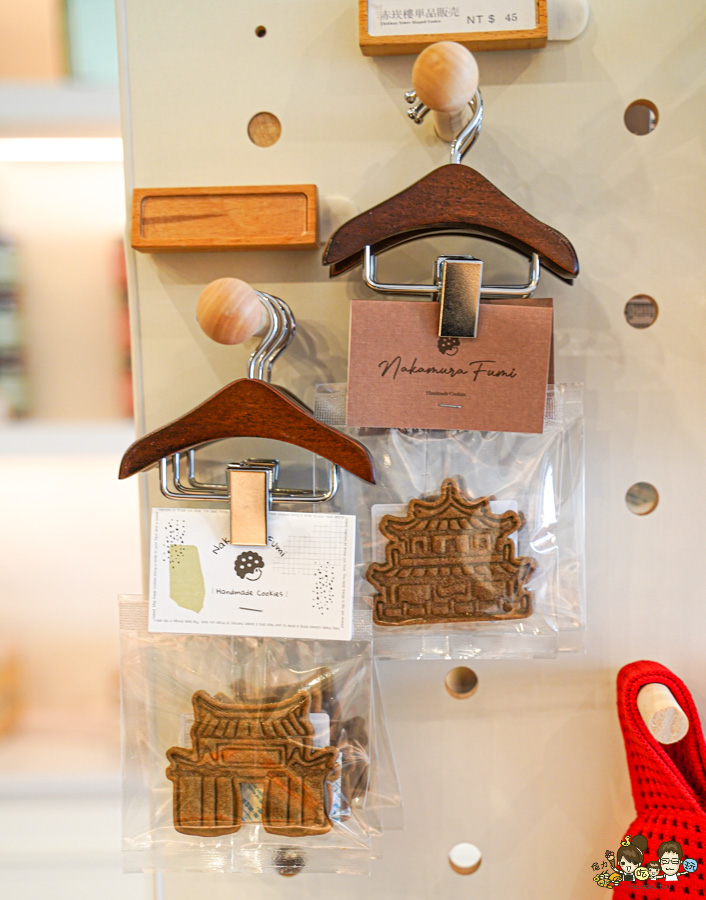 中村文御 台南・西門の菓子店 台南 餅乾 咖啡館 國華街 客製化 甜點 必吃 必追 高雄來的 