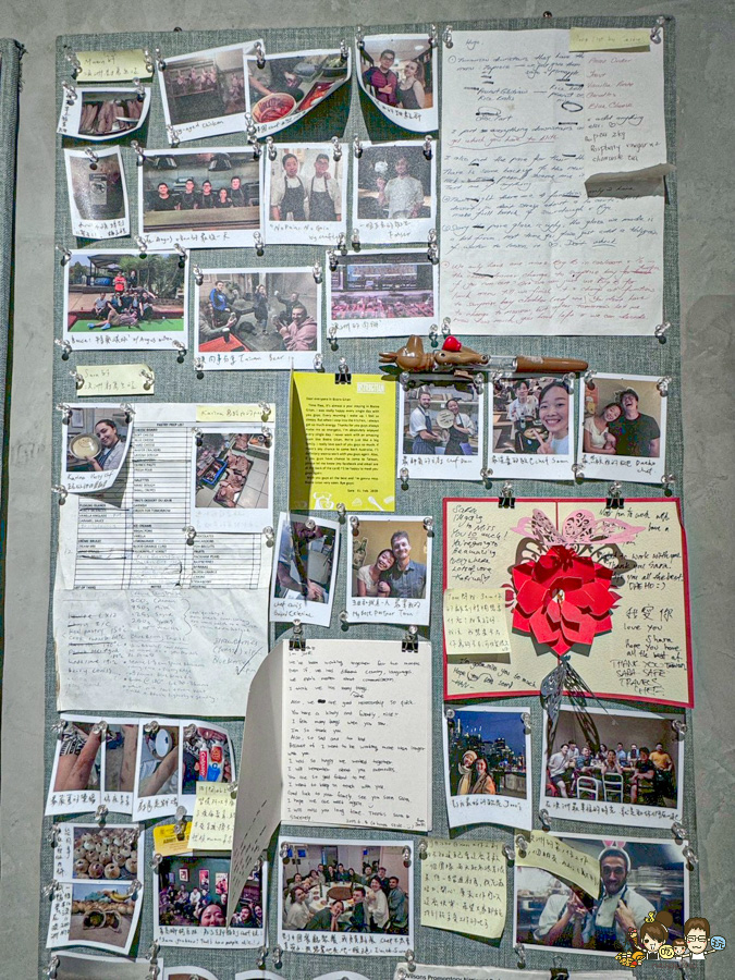 Mumu Kitchen 烘烤燕麥 澳式早午餐 必吃 好吃 排隊 早午餐 高雄 拼盤 燕麥 特製