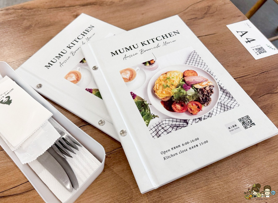 Mumu Kitchen 烘烤燕麥 澳式早午餐 必吃 好吃 排隊 早午餐 高雄 拼盤 燕麥 特製