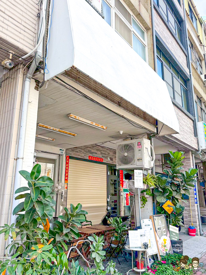 Mumu Kitchen 烘烤燕麥 澳式早午餐 必吃 好吃 排隊 早午餐 高雄 拼盤 燕麥 特製