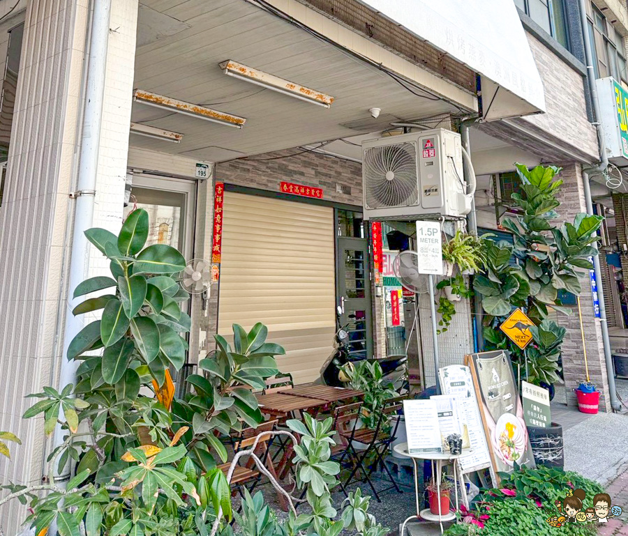 Mumu Kitchen 烘烤燕麥 澳式早午餐 必吃 好吃 排隊 早午餐 高雄 拼盤 燕麥 特製