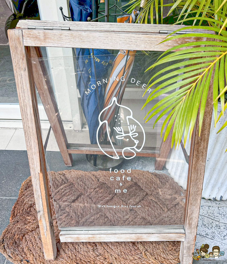 鳳山 早午餐 捷運美食 大東文化中心 大東 早·迷鹿 Morning Deer