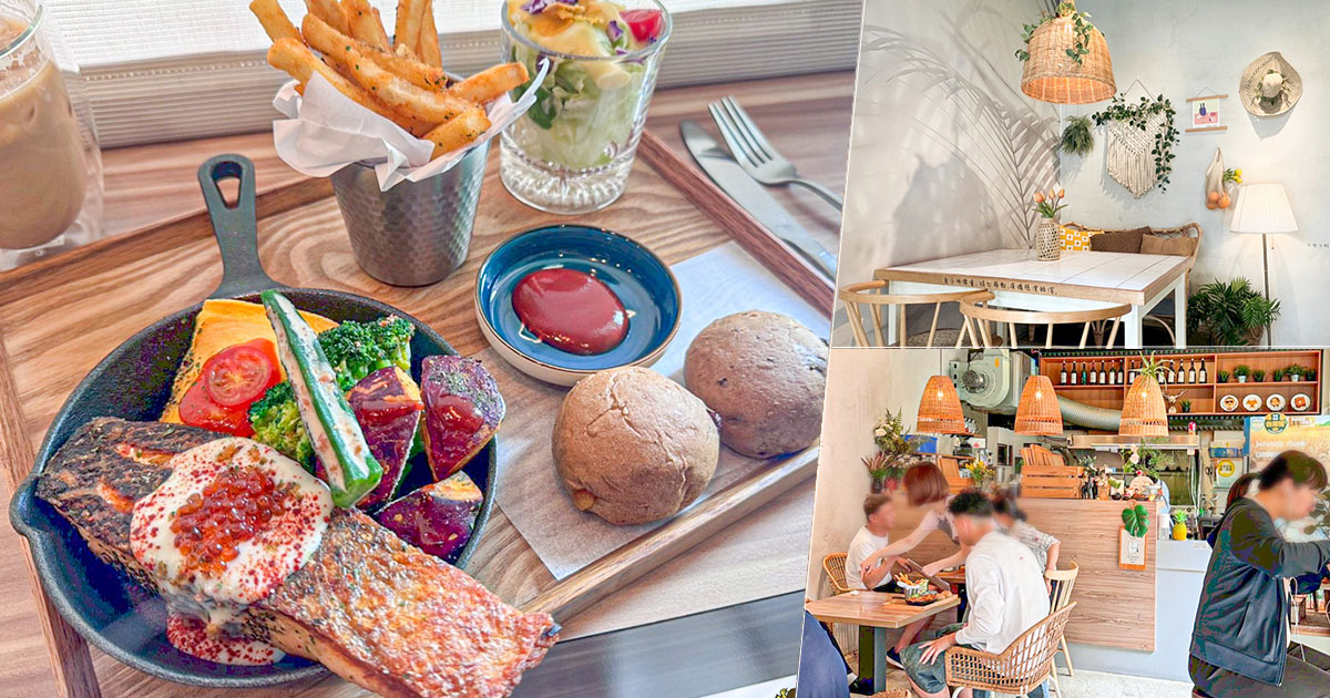 鳳山 早午餐 捷運美食 大東文化中心 大東 早·迷鹿 Morning Deer