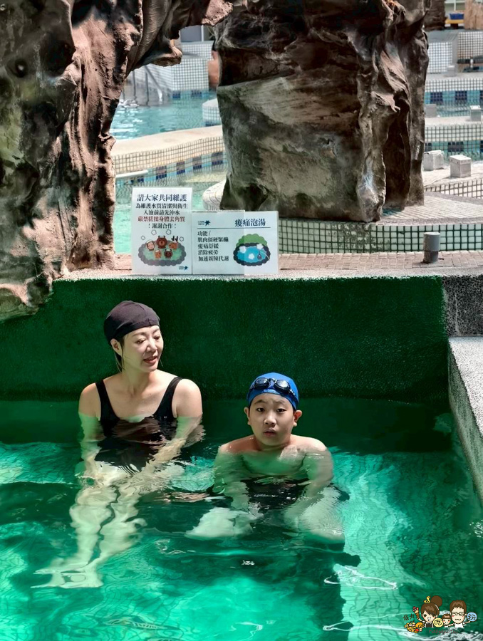 自然風SPA養生館 高雄玩水推薦 室內泳池 戲水 放電 親子 SAP 首推