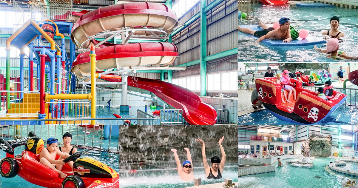 自然風SPA養生館 高雄玩水推薦 室內泳池 戲水 放電 親子 SAP 首推