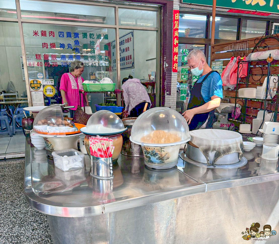 米糕兄 傳承鹽城米糕城 熱河美食 必吃 老店 好吃 純樸 高雄米糕