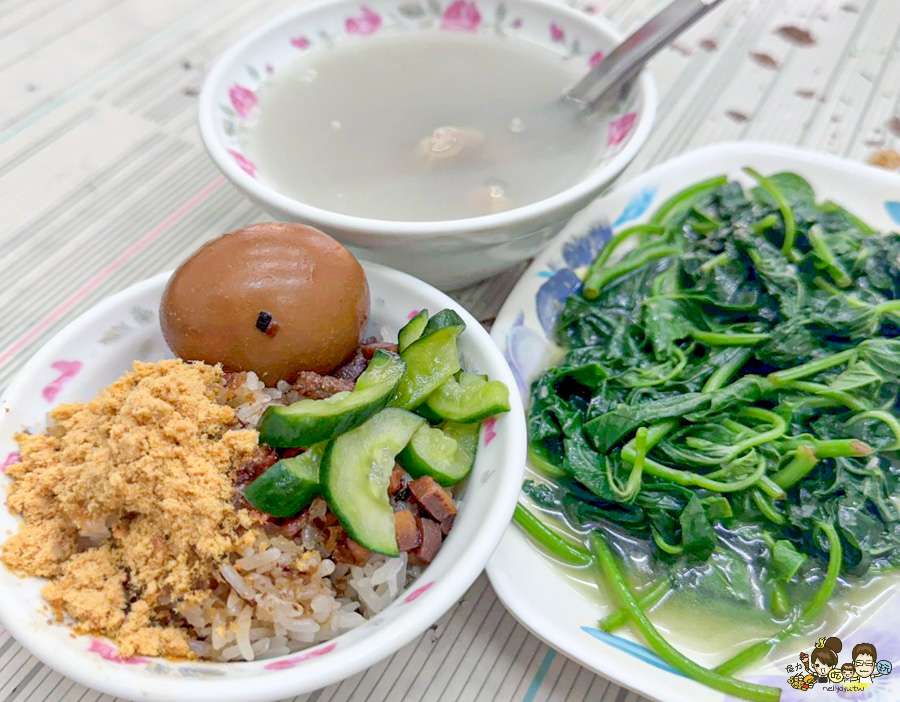 米糕兄 傳承鹽城米糕城 熱河美食 必吃 老店 好吃 純樸 高雄米糕