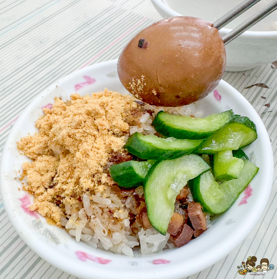 米糕兄 傳承鹽城米糕城 熱河美食 必吃 老店 好吃 純樸 高雄米糕