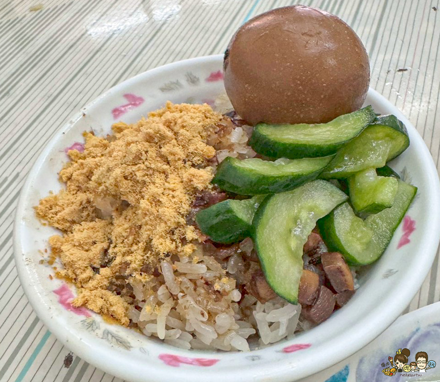 米糕兄 傳承鹽城米糕城 熱河美食 必吃 老店 好吃 純樸 高雄米糕