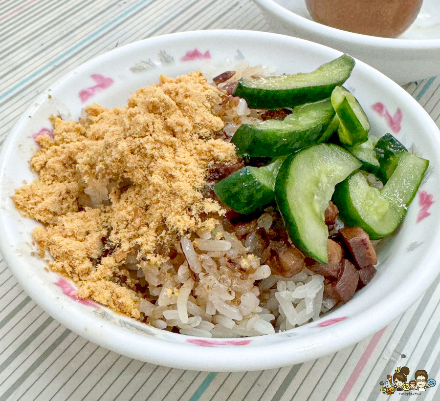 米糕兄 傳承鹽城米糕城 熱河美食 必吃 老店 好吃 純樸 高雄米糕