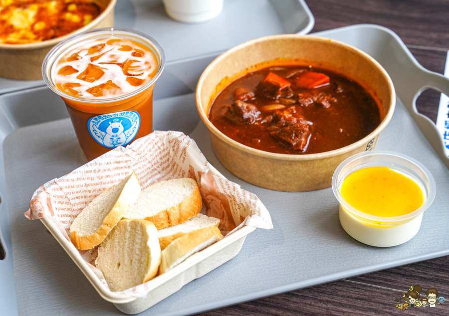 天使 惡魔寵物互動園區 中央公園 高雄親子景點 天使與惡魔寵物互動園區 高雄旅遊 親子旅遊 動物互動 網美打卡 高雄好去處 療癒系景點 親子體驗