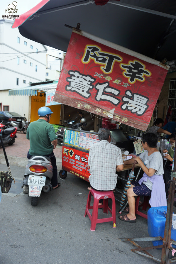 台南 鴨母寮 美食 必吃 垃圾麵 傳統美食 老字號 小吃 平價 (17 - 34).jpg