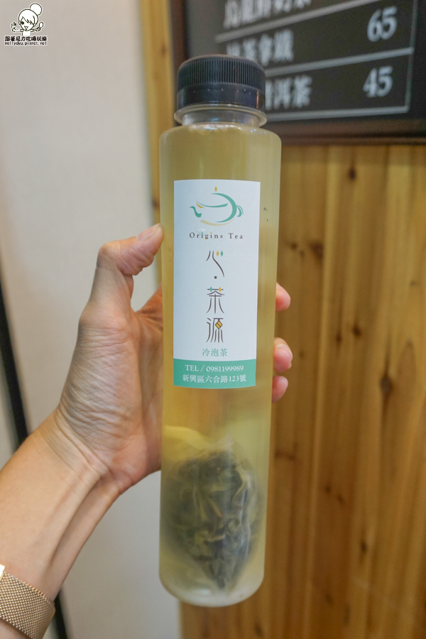 心茶源 冷泡茶 茶飲 台灣好茶 冷泡 抹茶 高雄茶飲 (4 - 9).jpg